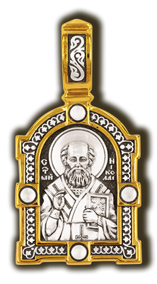 Образок арт.8204КЛ 6,25г