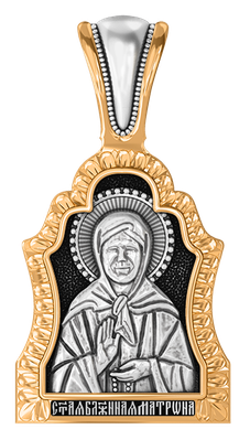 Образок арт.8160КЛ 6,02г