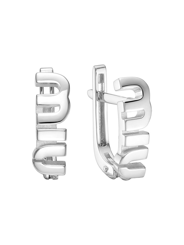 Серьги арт.б2182600п 2,64г