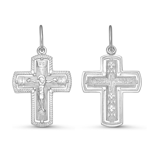 Крест арт.с080469 0,93г