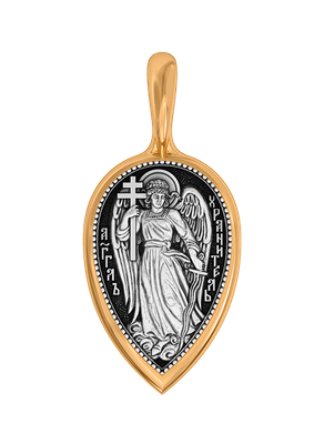 Образок арт.8236КЛ 4,13г