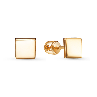 Серьги арт.050210