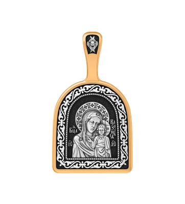 Образок арт.8033КЛ 7,37г