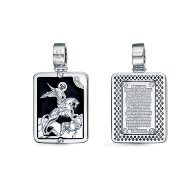 Подвеска арт.дс0301755р 6,6г