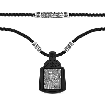 Шнурок с иконой арт.SОБ-526-4 60.0р. 12,03г