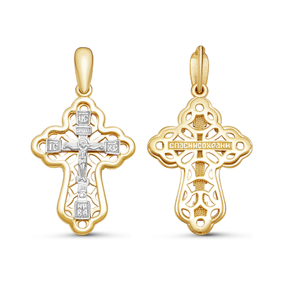 Крест арт.л080425 1,7г