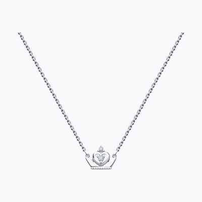 Колье 925 94070136 арт.94070136 1 Фианит бесцветный Круг 1,75 ; 1 Фианит бесцветный Круг 2,25 40,0 р