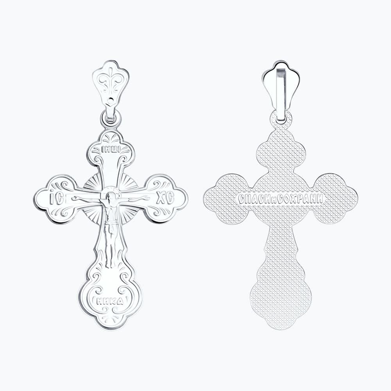 Подвеска 925 94120021 арт.94120021