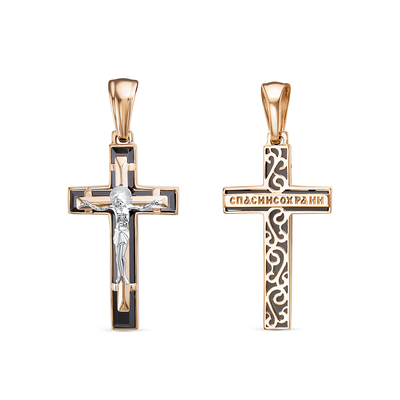 Шнур арт.94080002 50р.