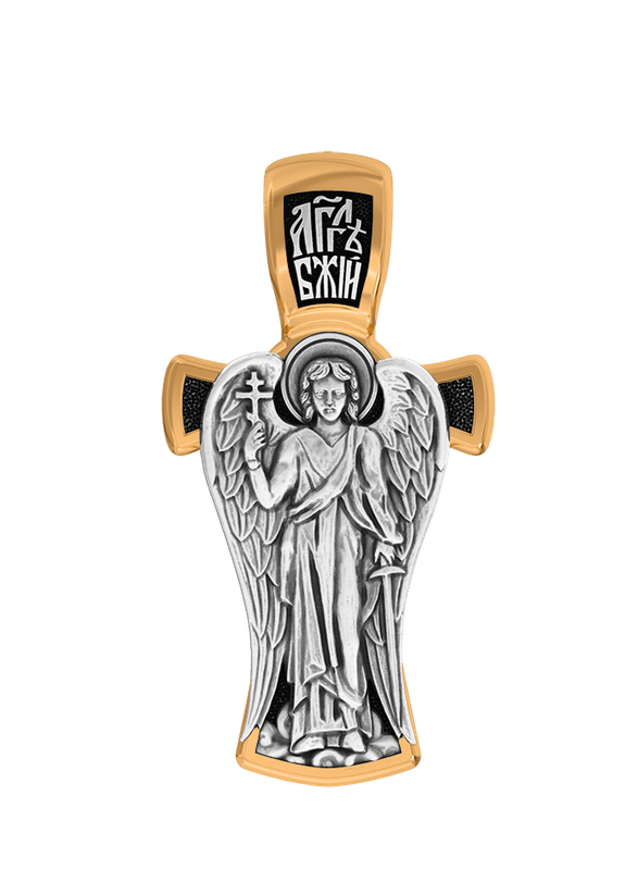 Образок арт.8250КЛ 4,67г