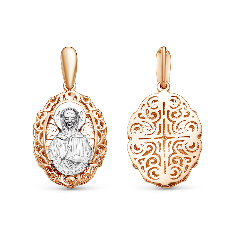 Подвеска 585 036954 арт.036954