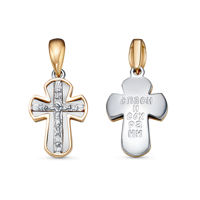 Крест арт.080910 1,45г