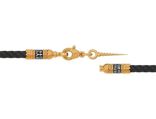 Шнурок арт.90012КЛ 60,0р. 3г