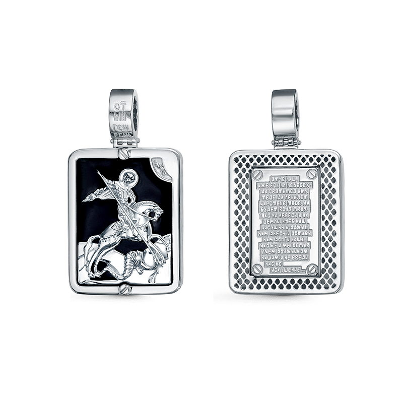 Подвеска арт.дс0301755р 6,6г