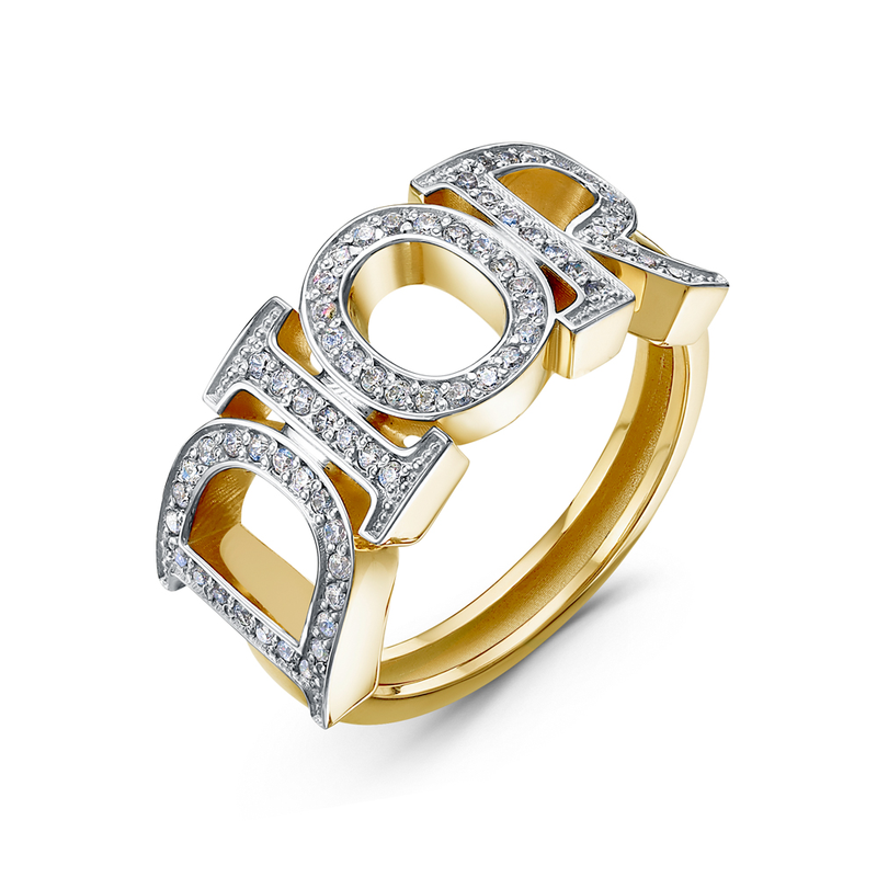 Кольцо арт.л110117