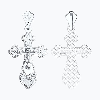 Подвеска арт.94120081